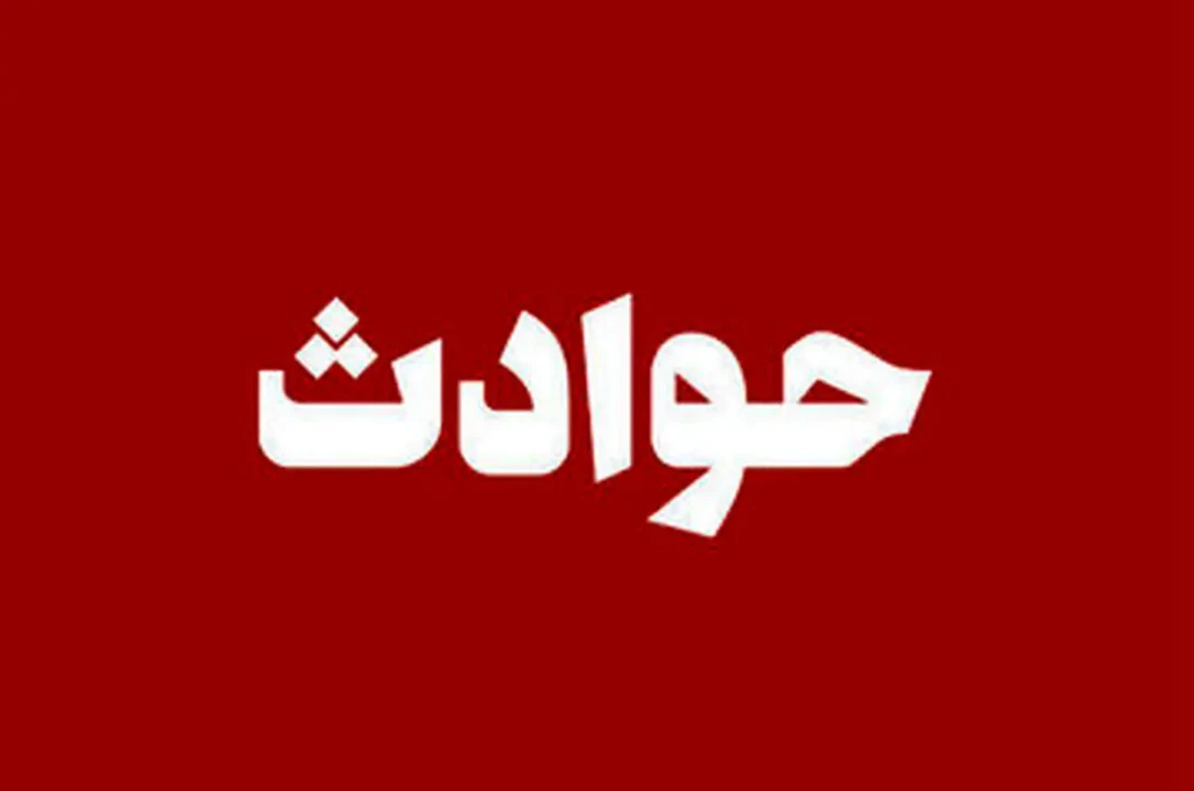 پرونده قتل پیچیده شد؛ متهم نظر پزشکی قانونی را قبول ندارد پرونده قتل پیچیده شد؛ متهم نظر پزشکی قانونی را قبول ندارد
