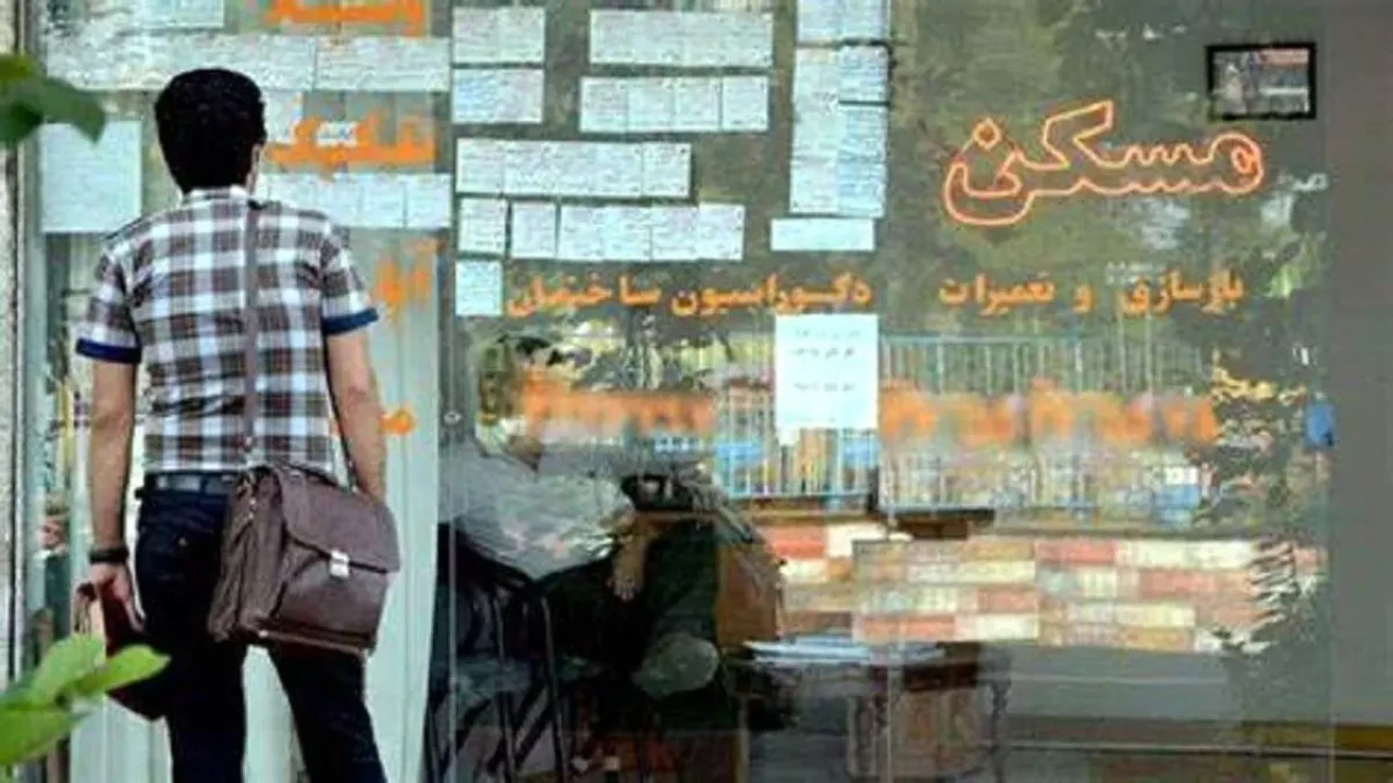 اجاره‌بها در این مناطق ۴۴ برابر شد