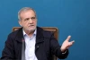 پزشکیان: صحنه حوادث باید با کمترین هزینه برای طرف‌های درگیر مدیریت شود
